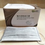 뼪̿/V-2011/G-206/E1106/40*50//450