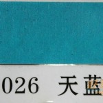 ɭ4ɫֽ/B026/53cm*38cm/6*100//926