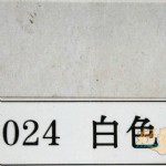 ɭ4ɫֽ/B024/ɫ/53cm*38cm/100*6//924