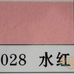 ɭ4ɫֽ/B028/ˮ/53cm*38cm/100*6//928