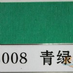 ɭ4ɫֽ/B008///53cm*38cm/100*6/908
