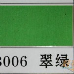 ɭ4ɫֽ/B006//53cm*38cm/100*6//906