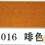 ɭ4ɫֽ/B016/ɫ/53cm*38cm/100*6//916