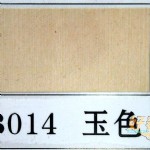 ɭ4ɫֽ/B014/ɫ/53cm*38cm/100*6//914
