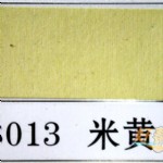 ɭ4ɫֽ/B013/׻/53cm*38cm/100*6//913