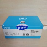 ˱SH1701