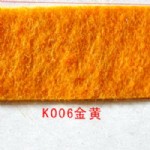 ABC޻ֽ/K006//44.5cm*35cm/20///980