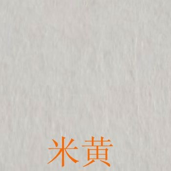 <img border='0' src='img_shopxp/upfilepic/201931411443265221.jpg'>