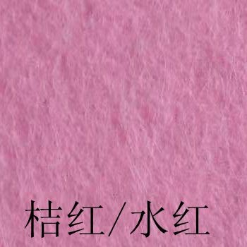 <img border='0' src='img_shopxp/upfilepic/201931411465942156.jpg'>