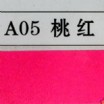 ӫֽ/Һ/A05/53cm*38cm/100//885