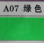 ӫֽ/ɫ/A07/53cm*38cm/100//887