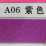 ӫֽ/ɫ/A06/53cm*38cm/100//886