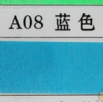 ӫֽ/ɫ/A08/53cm*38cm/100//888