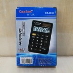 ܼCT-200N