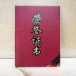 6K֤4081/21.5*29CM/100/