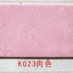 ֽ/K023/ɫ/49cm*40cm/20///954