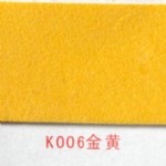 ֽ/K006//49cm*40cm/20///950