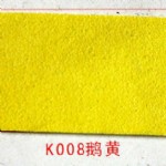 ֽ/K008//ۻ/49cm*40cm/20///967