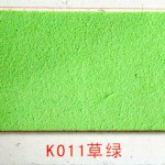 ֽ/K011//49cm*40cm/20///945