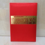 RS607-12K֤