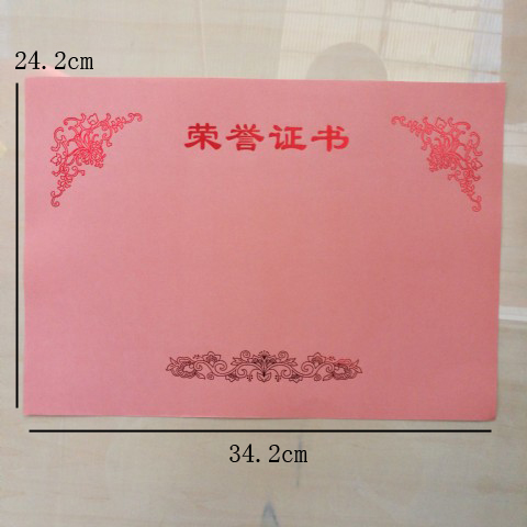 <img border='0' src='img_shopxp/upfilepic/20193181139323166.jpg'>