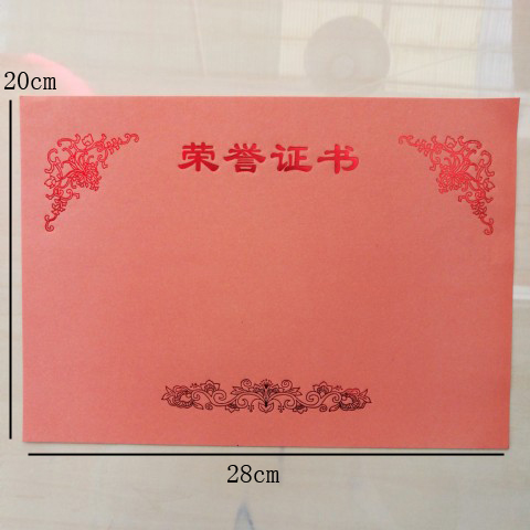 <img border='0' src='img_shopxp/upfilepic/2019318115802730.jpg'>