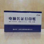 ΰʢƾ֤ӡֽ050222/23*13CM*500/24