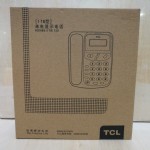 TCL绰17B/10̨