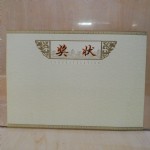 J4/4076/8K״ҳ35*25CM/100/