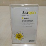 ɵǿ̨/5001/6*9CM