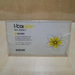 ɵǿ̨/5012/18*10CM