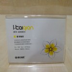 ɵǿ̨/5007/10*8CM