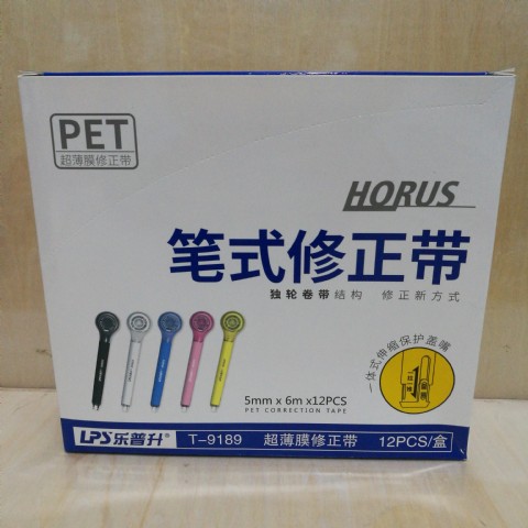 <img border='0' src='img_shopxp/upfilepic/20193231443162120.jpg'>