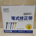 ������9189������/12��