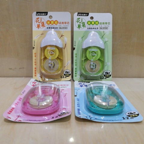 <img border='0' src='img_shopxp/upfilepic/20193231527595257.jpg'>