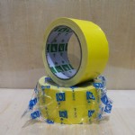 74/ð/ƽ4.8CM*10M/ɫ/84//266