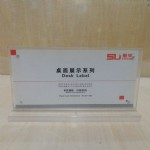 ǿ̨/XY-402/19.5*9.5CM