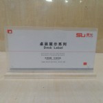 ǿ̨/XY-403/21.5*10.5CM