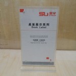 ǿ̨/XY-406/10*17CM