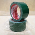 239/ð//Ͳƽ4.8CM*10M//84/270