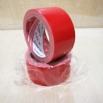 68/ð/ƽ4.8CM*10Mɫ/84//265