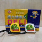 DELI2M/DL-268/20