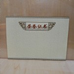 R9/4073/12K֤ҳ22*30CM/100/