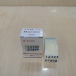 ӡ049/S-6/10/
