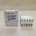 ӡ047/S-4/10/