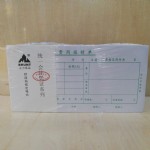 35Kñ8355/24*20/