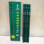 лͼǦ101/4H/12֧*12/