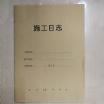 ʩ־ZLA4-900/12*10/