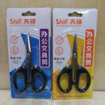 ȷ칫ľ߼/1025