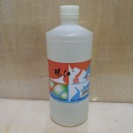 齭460ˮ9611/һ20֧//337